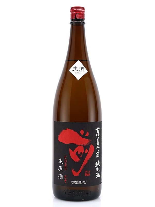 古伊万里 前 純米 生原酒 1800ml ※クール便推奨