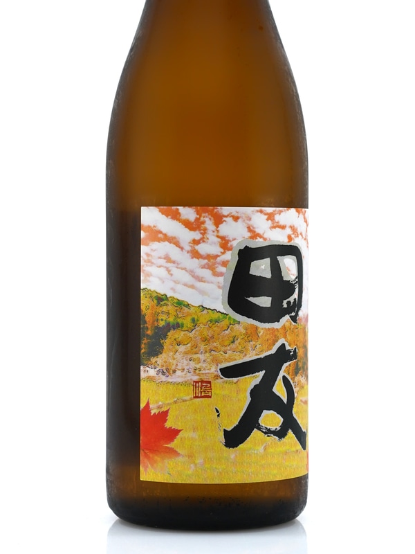 田友 生もと 純米吟醸 ひやおろし 720ml