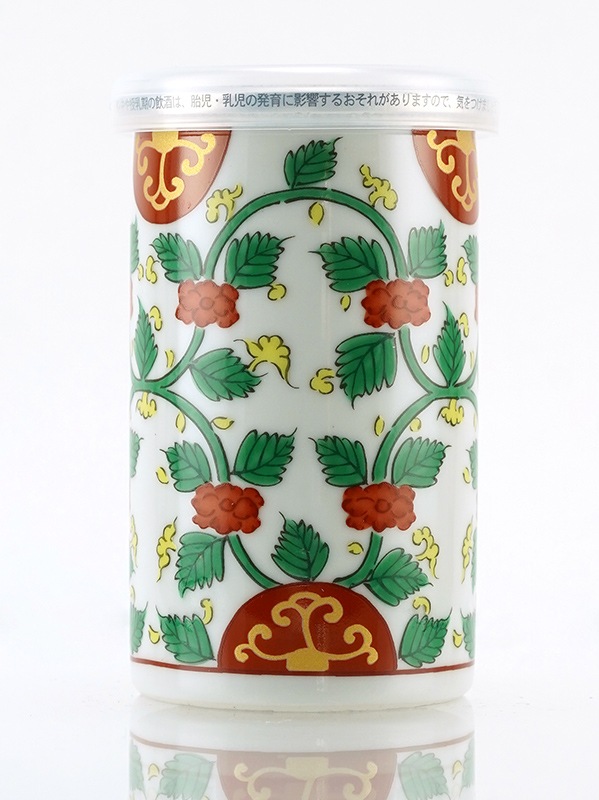 古伊万里 カップ酒 NOMANNE 【赤】 《牡丹唐草》 BOTAN-KARAKUSA 180ml