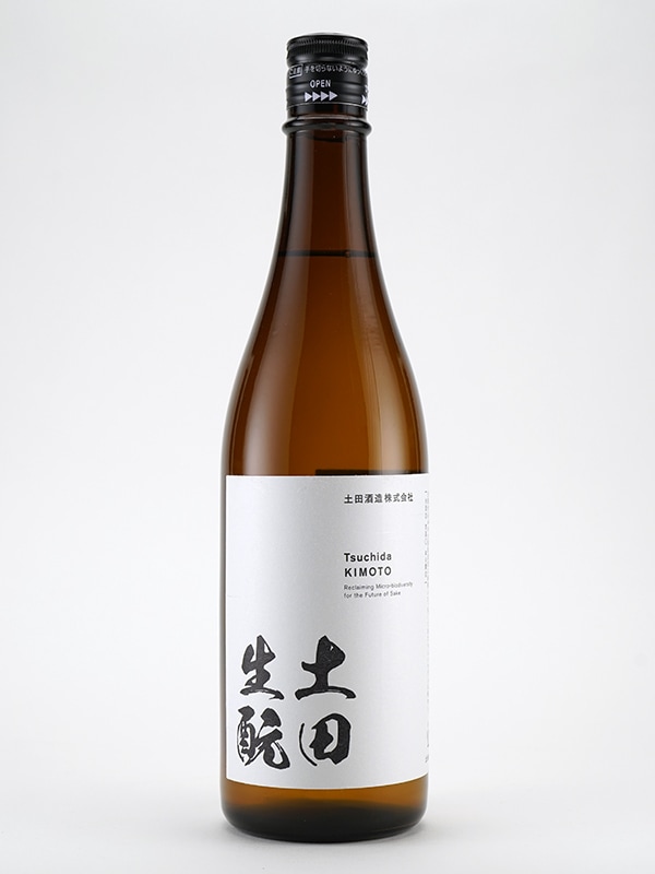 土田 生もと 純米吟醸 720ml ※クール便推奨
