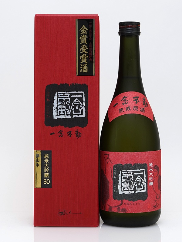 関谷酒造 蓬莱泉 「空」 純米大吟醸 720ml 24本セット！！ 蓬莱泉 ほう