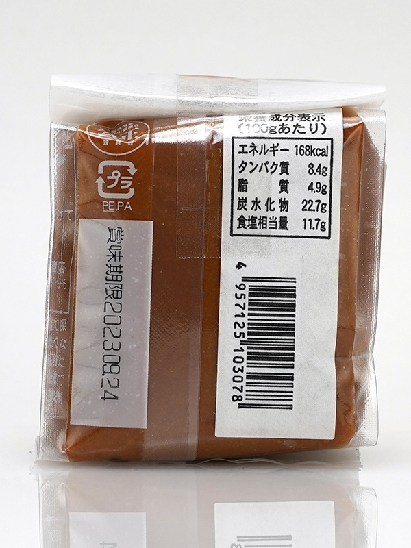 いいちみそ 合わせ 200g