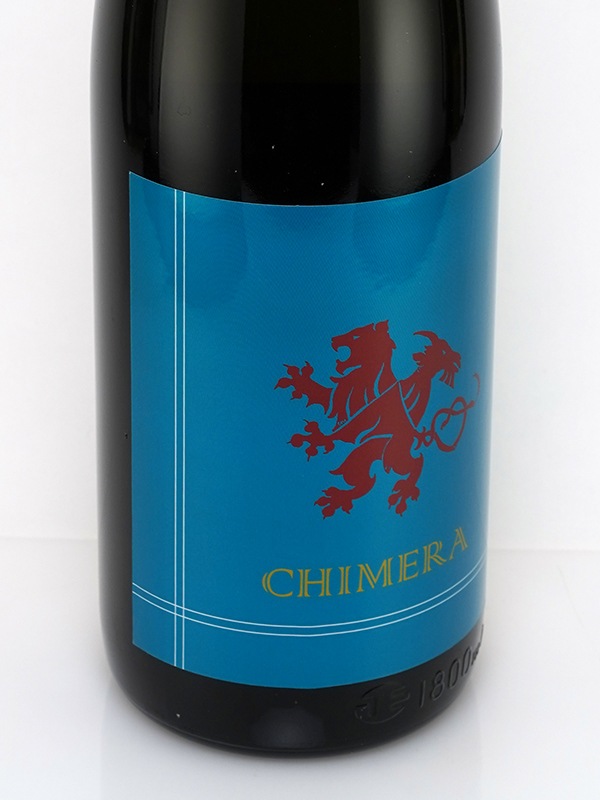 白木久 CHIMERA キメラ 生原酒 1800ml ※クール便推奨
