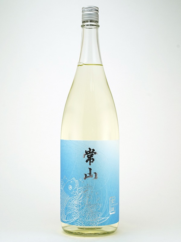 常山 純米吟醸 玄達 GENTATSU 1800ml ※クール便推奨