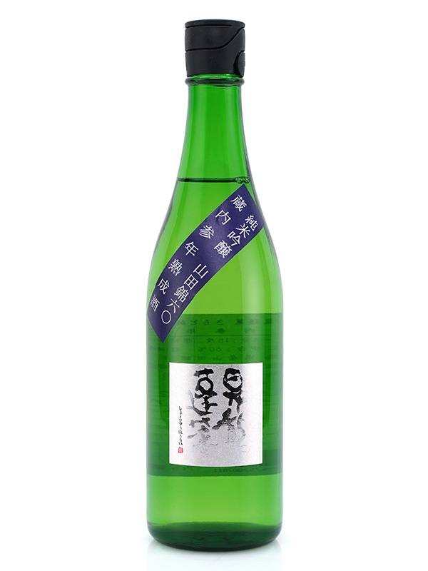 昇龍蓬莱 生もと 純米吟醸 山田錦 60 蔵内参年熟成 720ml