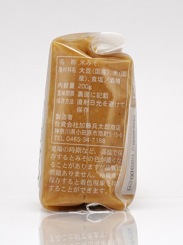 いいちみそ 麹つぶ 200g