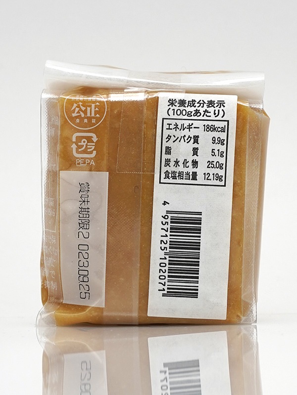 いいちみそ 麹つぶ 200g