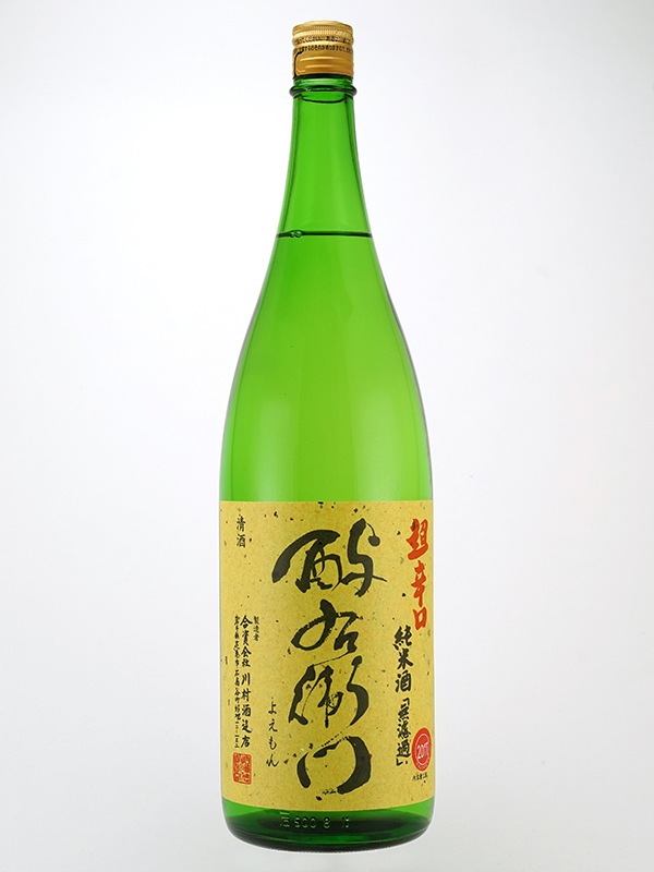 酉与右衛門 純米 超辛口 阿波山田錦 火入 1800ml