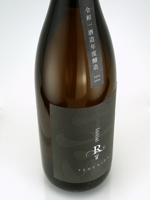 土田 イニシャルR SPECⅡ 1800ml