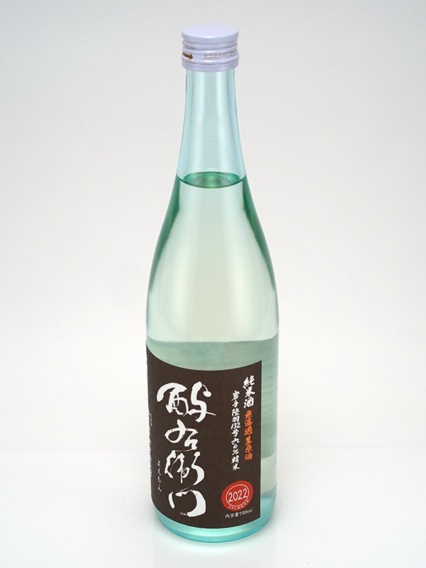 酉与右衛門 純米 生原酒 陸羽132号 直汲み 720ml ※クール便推奨
