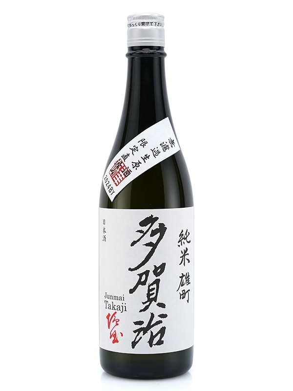 多賀治 純米 生原酒 雄町 720ml ※クール便推奨