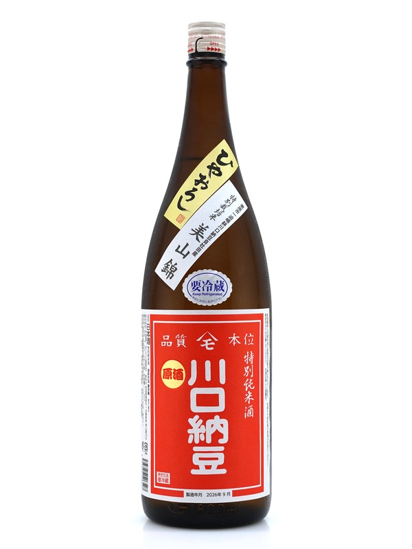 綿屋 特別純米 川口納豆 原酒 ひやおろし 1800ml