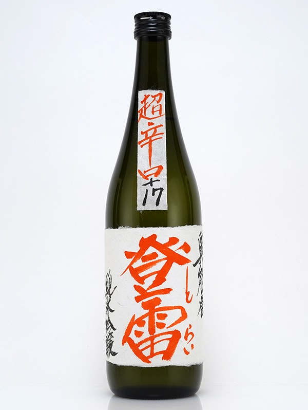 谷泉 純米吟醸 生原酒 登雷 とらい 超辛口 母Version 赤ラベル +17 720ml ※クール便推奨