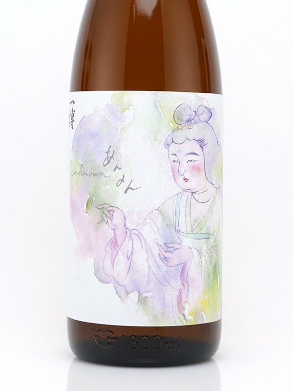 あんのん unknown 特別純米 火入 by 一博 1800ml