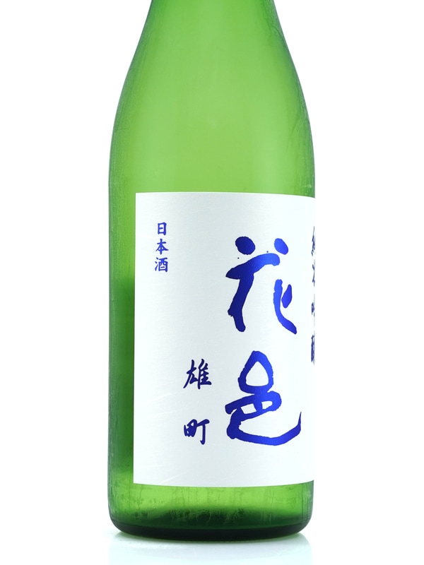 花邑 純米吟醸 秋田県産雄町 火入 720ml ※クール便推奨