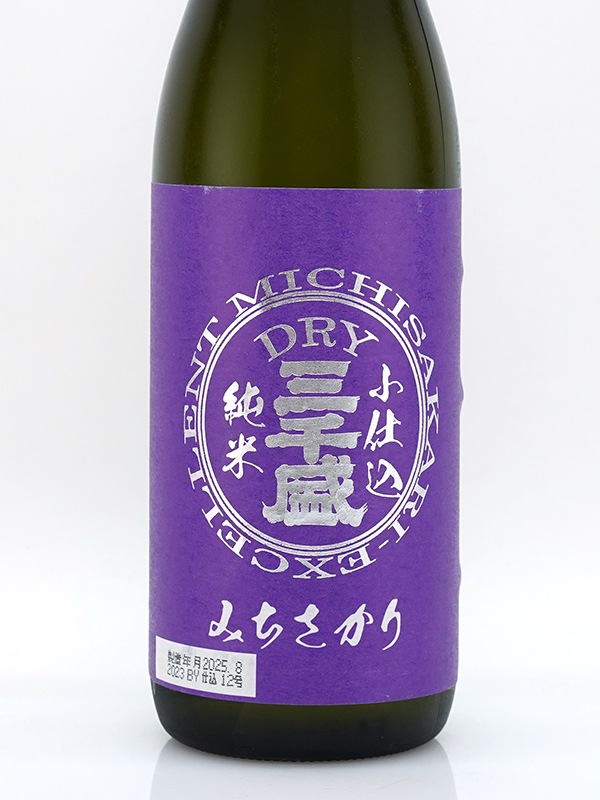 三千盛 純米大吟醸 小仕込純米 720ml