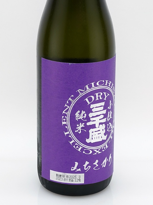 三千盛 純米大吟醸 小仕込純米 720ml