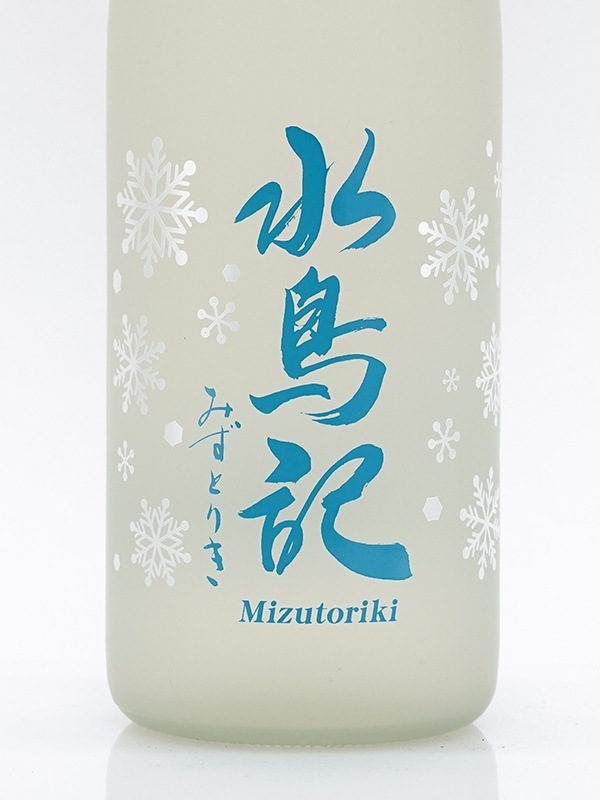 新川屋佐々木酒店 | SASAS.JP | 日本酒,水鳥記（宮城） - 水鳥記 特別