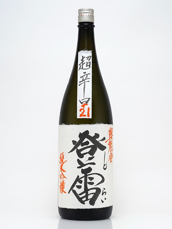 新川屋佐々木酒店 | SASAS.JP | 日本酒（特定名称分類）,純米吟醸 - 谷