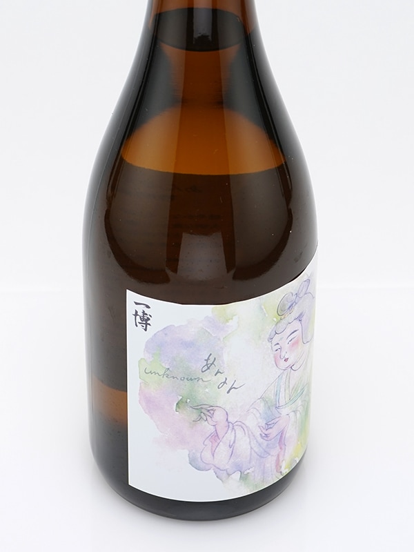 あんのん unknown 特別純米 火入 by 一博 720ml