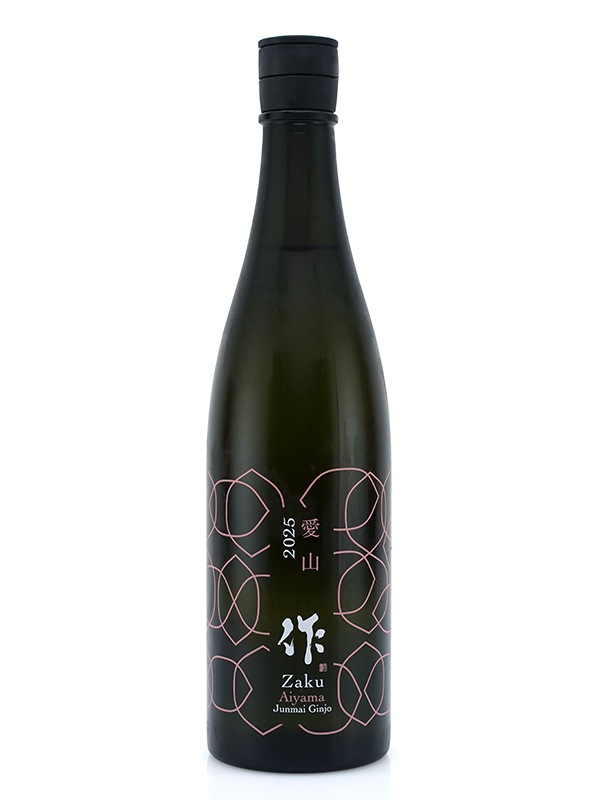 作 純米吟醸 愛山 2025 750ml ※クール便推奨