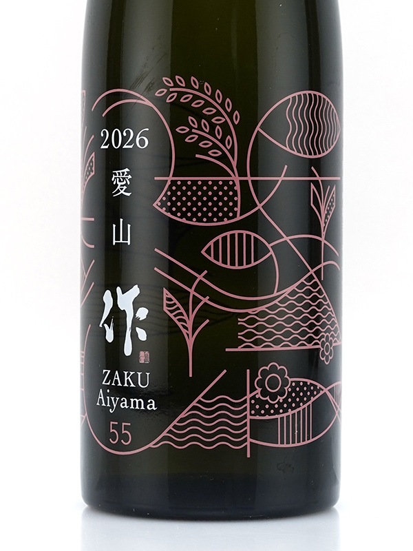 新川屋佐々木酒店 | SASAS.JP | 日本酒,作（三重） - 作 純米吟醸 愛山