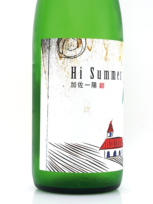 加佐一陽 純米 生原酒 Hi Summer 1800ml ※クール便推奨