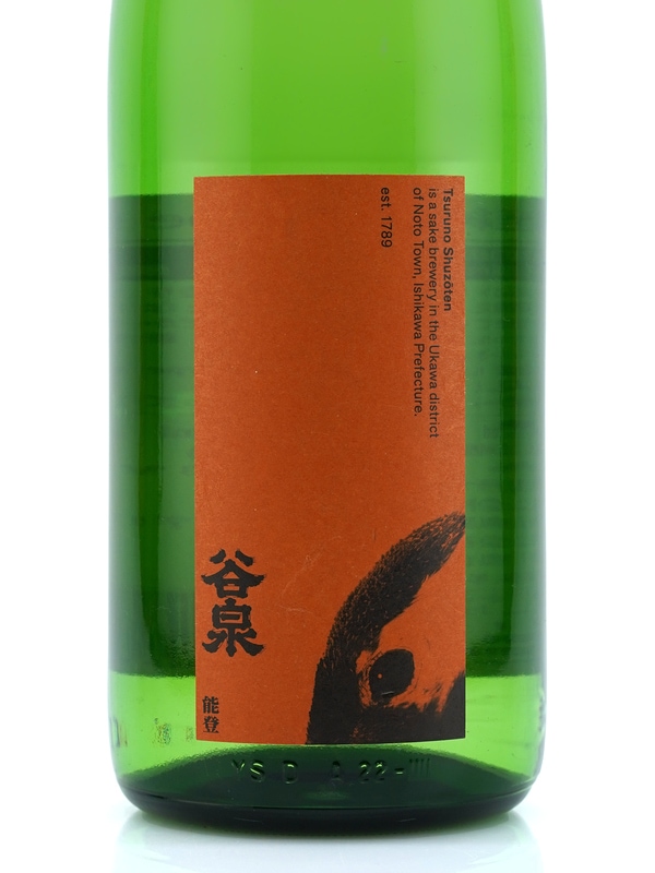 谷泉 山廃 Prototype α 1800ml ※クール便推奨