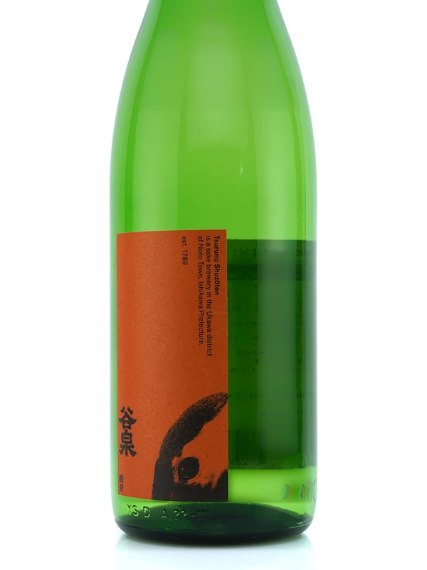 谷泉 山廃 Prototype α 1800ml ※クール便推奨