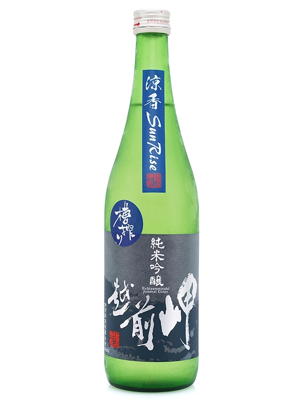 越前岬 純米吟醸 涼香 SunRise 720ml ※クール便推奨