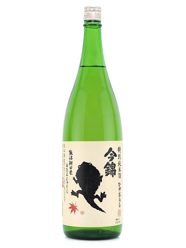 今錦 特別純米 おたまじゃくし ひやおろし 1800ml