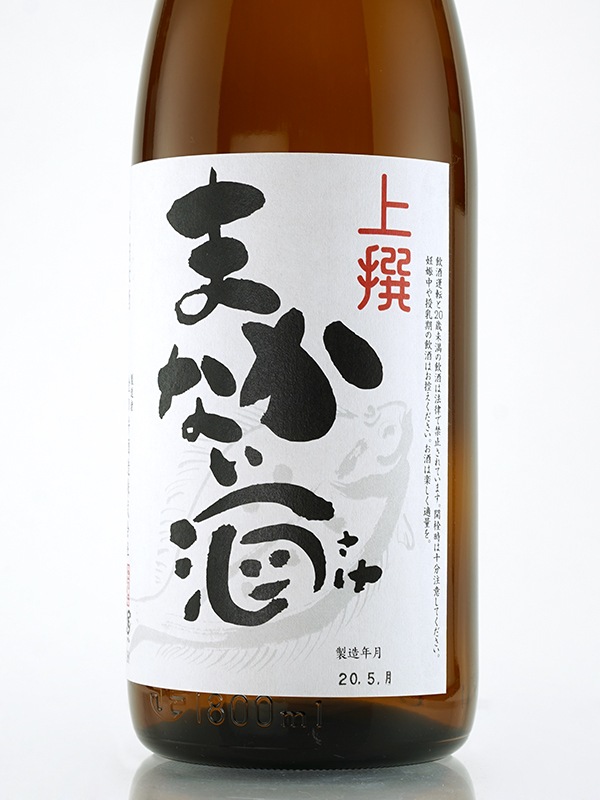 金の井 上撰 まかない酒 1800ml
