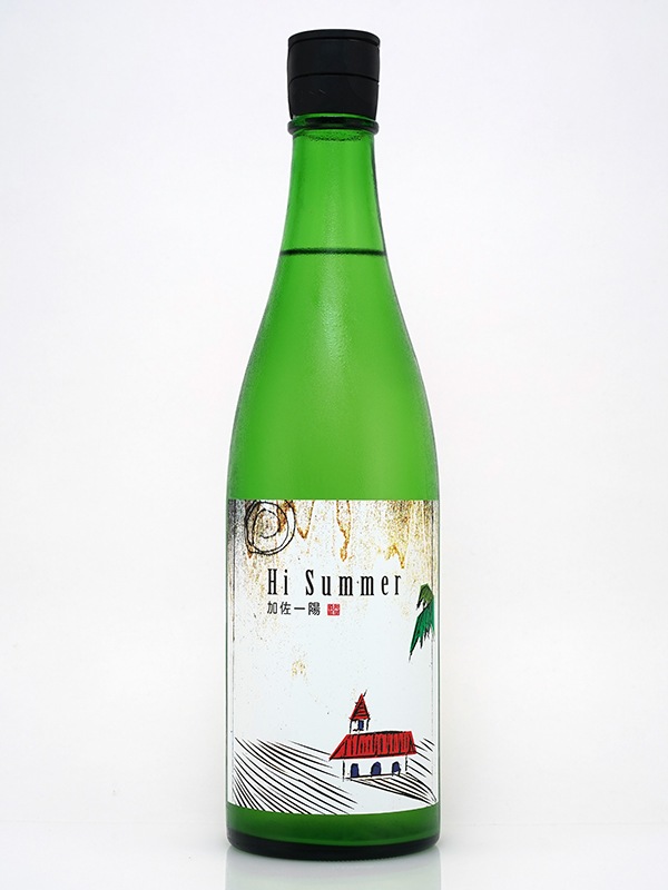 加佐一陽 純米 生原酒 Hi Summer 720ml ※クール便推奨