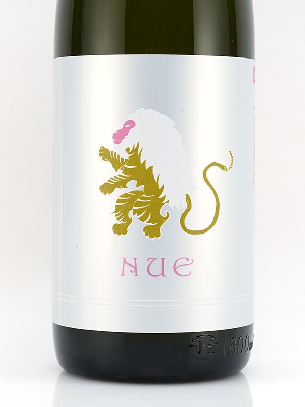 白木久  鵺 NUE 生原酒 1800ml ※クール便推奨