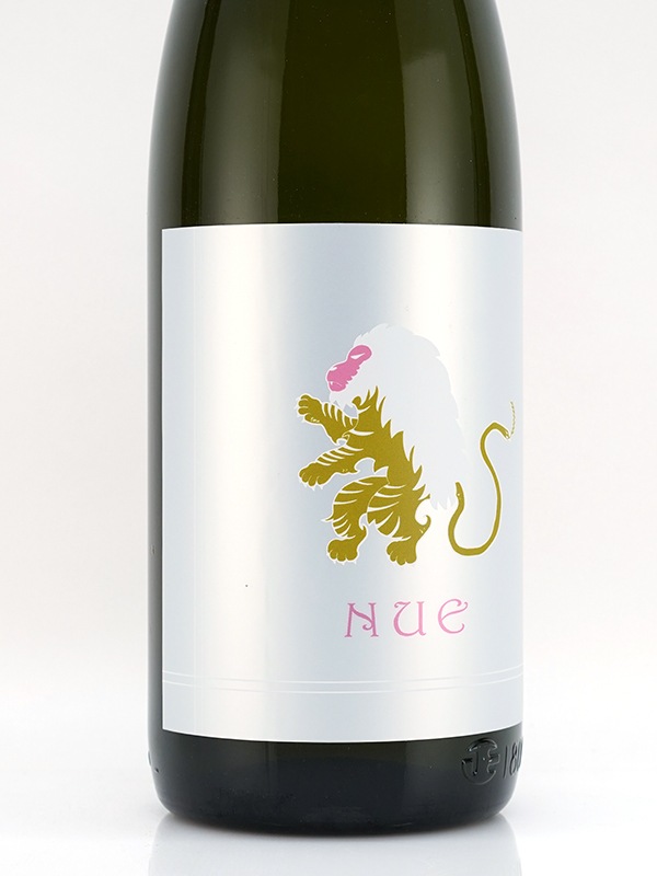 白木久  鵺 NUE 生原酒 1800ml ※クール便推奨