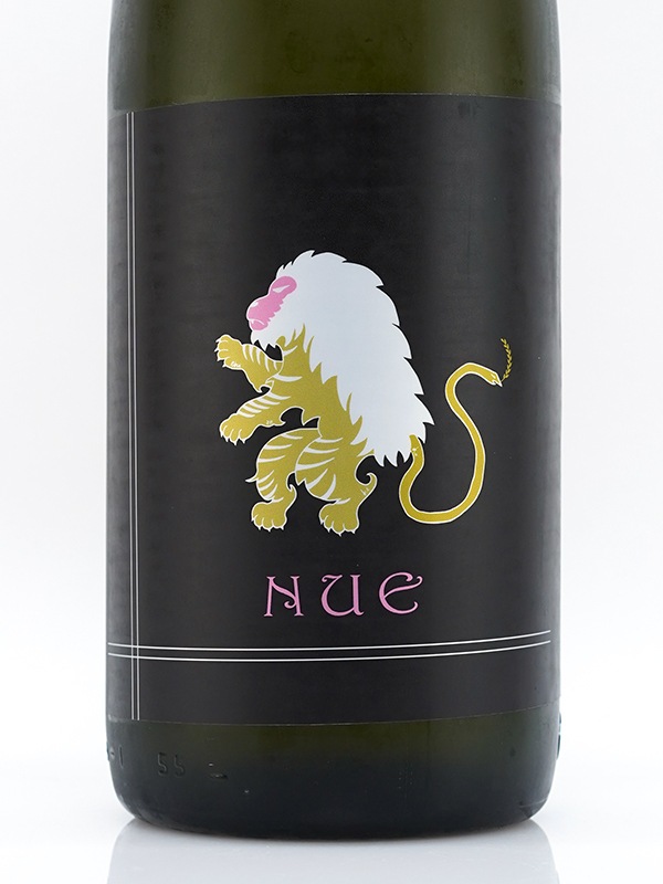 白木久 鵺 NUE 生原酒 1800ml ※クール便推奨