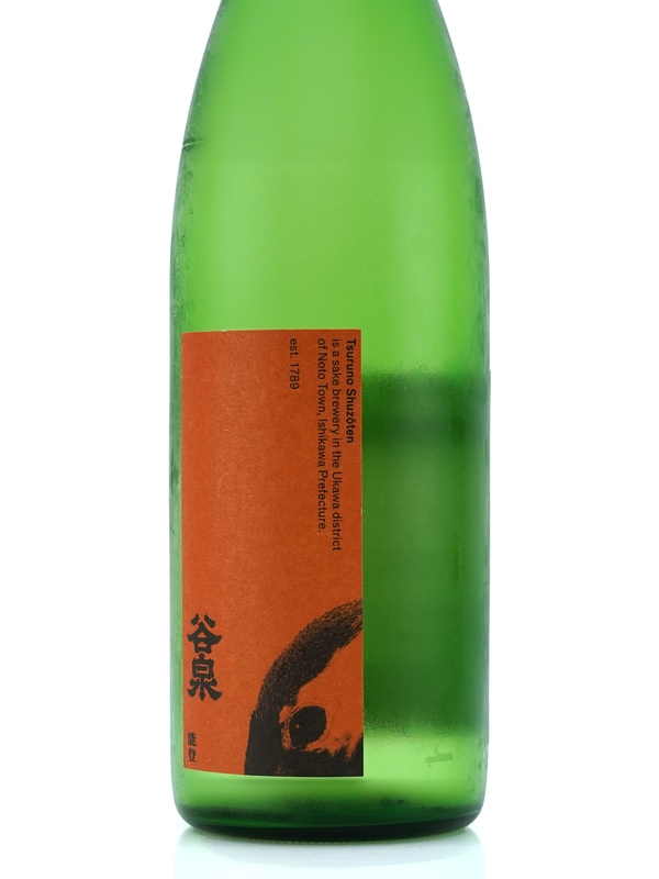 谷泉 山廃 Prototype α 720ml ※クール便推奨