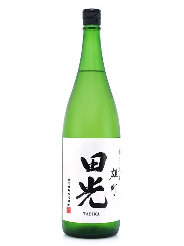 田光 純米吟醸 無濾過 生 雄町 1800ml ※クール便推奨