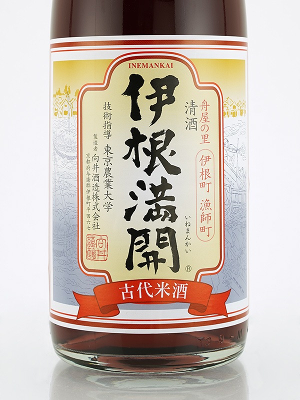 伊根満開 古代米酒 1800ml