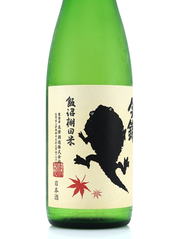 今錦 特別純米 おたまじゃくし ひやおろし 720ml