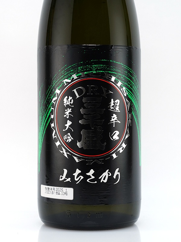 三千盛 純米 ドライ 1800ml