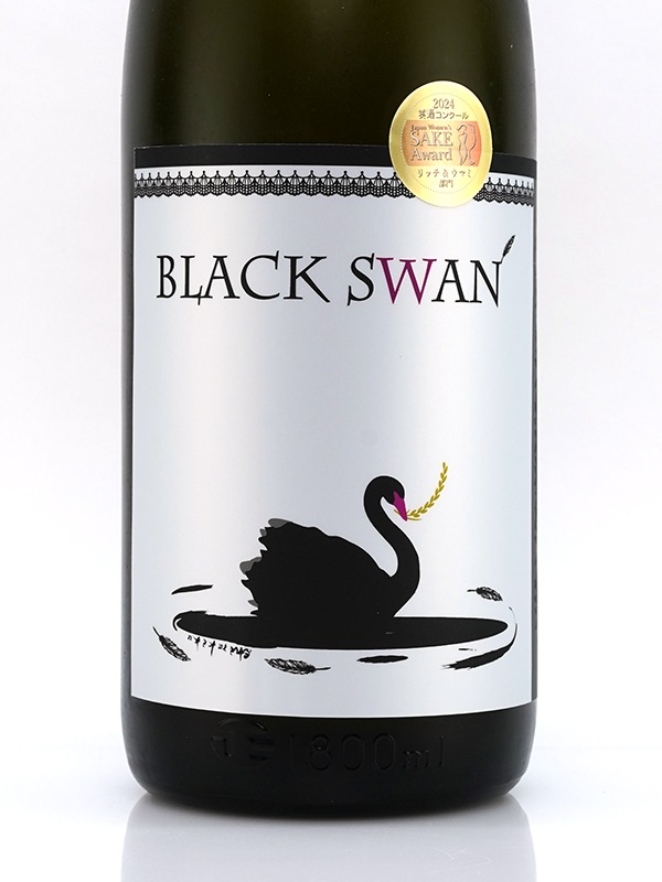 白木久 特別純米 黒麹 BLACK SWAN 1800ml
