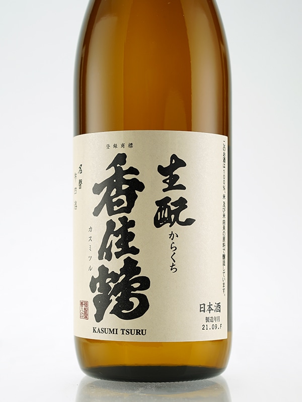 香住鶴 生もとからくち 720ml (箱付)