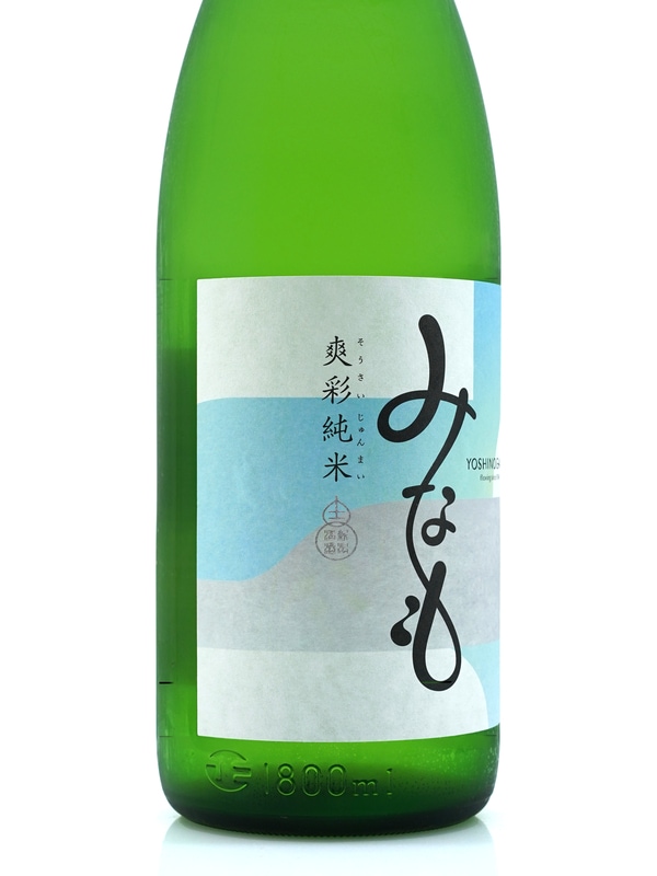 吉乃川 みなも 爽彩純米 1800ml