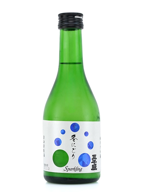 三千盛 純米大吟醸 生酒 活性にごり 冬にごり 300ml ※クール便推奨