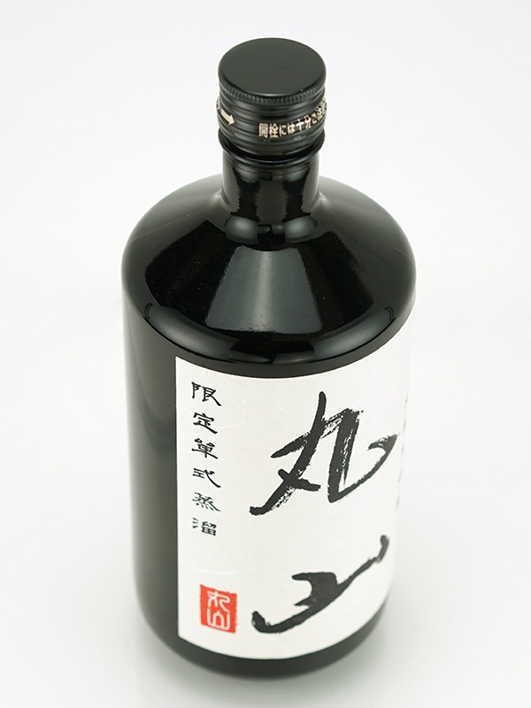 丸山 黄麹仕込み 25度 720ml