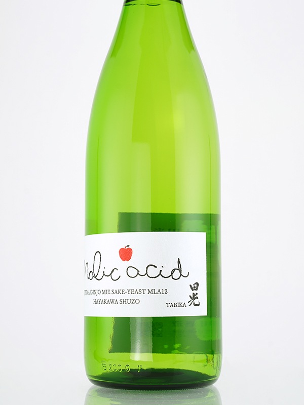田光 純米吟醸 Malic Acid 低アルコール 1800ml ※クール便推奨