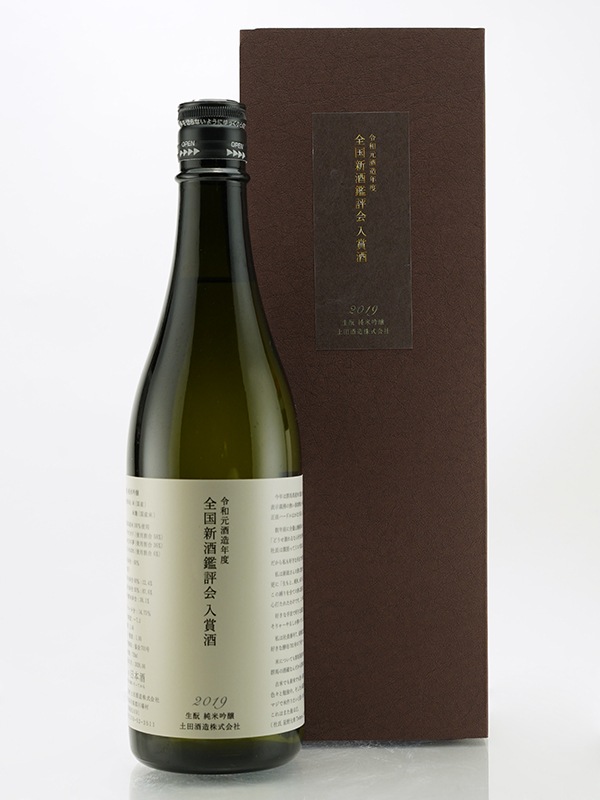 土田 生もと 純米吟醸 全国新酒鑑評会 入賞酒 720ml ※クール便推奨