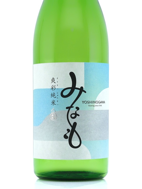 吉乃川 みなも 爽彩純米 720ml