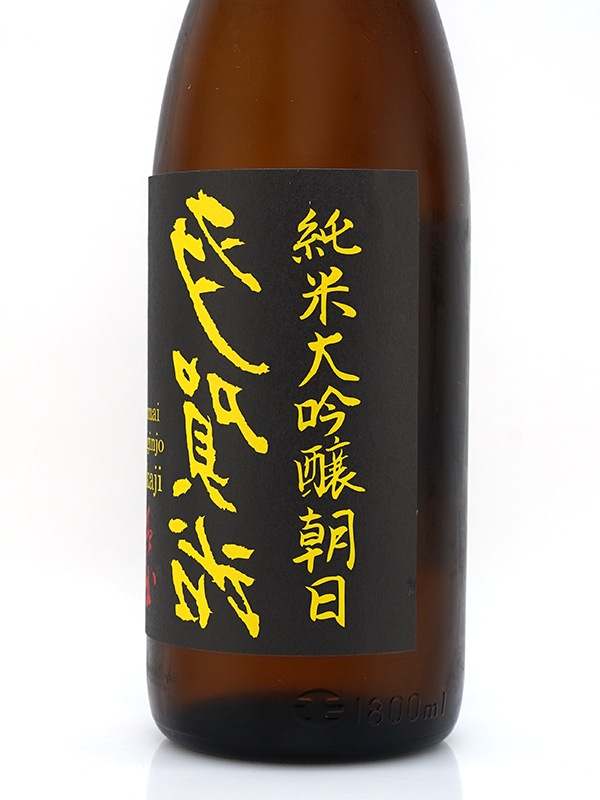 裏多賀治 純米大吟醸 生原酒 朝日 1800ml ※クール便推奨
